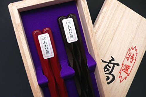 Amazon | 若狭塗箸 夫婦箸 若狭貝道箸 螺鈿本漆仕上げ 絆箸 桐箱入り